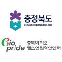 충청북도/충북바이오헬스산업혁신센터 로고